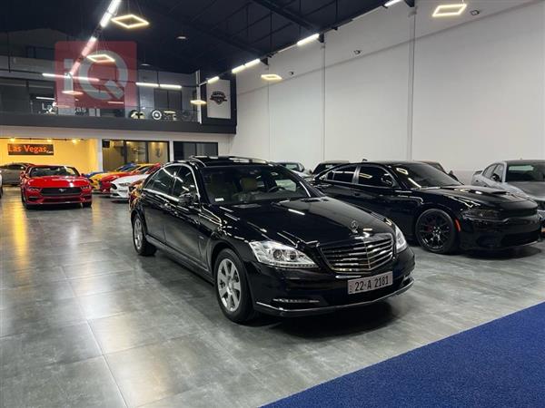 Mercedes-Benz S-Class 2012 for sale in Iraq - Erbil